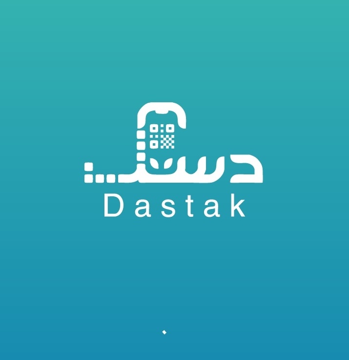 Dastak App KPK: How to Apply & Renew Licenses Online via KP Digital Portal